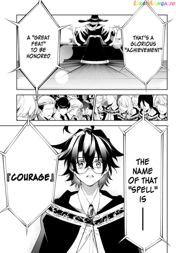 Wistoria: Wand and Sword Chapter 30 image 24_optimized